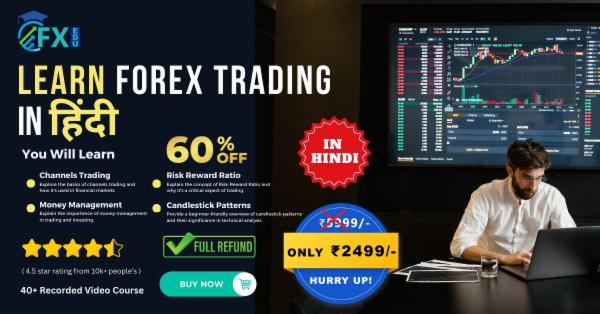 Advance Forex Training